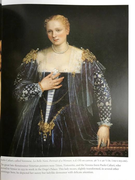 卢浮宫藏品图集 数百幅彩色插图 精装大16开 商品图9