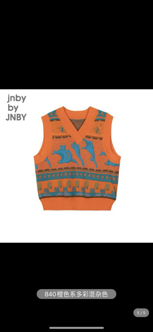 江南布衣童装21秋装新款男女童潮流时尚毛衫1L8307150 商品图6