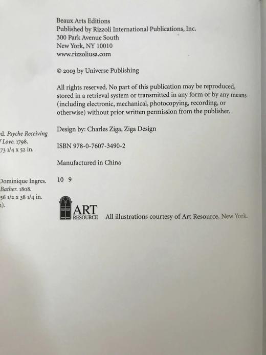 卢浮宫藏品图集 数百幅彩色插图 精装大16开 商品图4