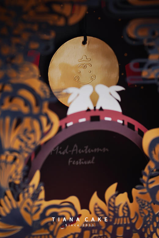 中秋月饼礼盒【下单后不支持退换】 商品图6