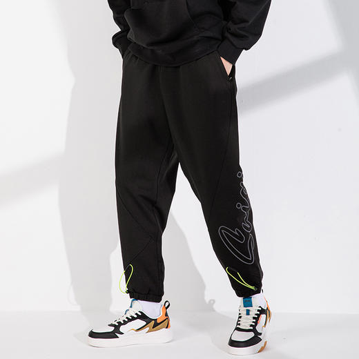 【线下同款 精致印花 休闲跑步皆宜】赛琪百搭秋季针织运动长裤20137S 商品图2