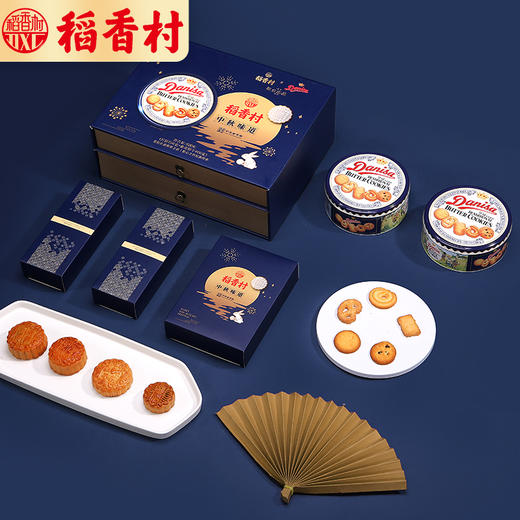 稻香村月饼皇冠曲奇联名款中秋味道礼盒装送礼散装多口味传统五仁 商品图3