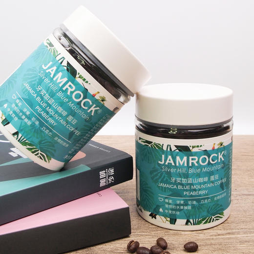 JAMROCK 牙买加蓝山咖啡 珍稀圆豆 120g/罐 商品图2