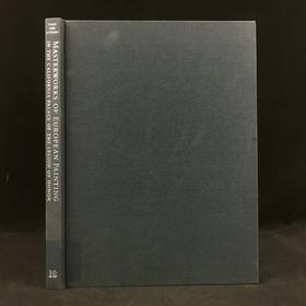 欧洲绘画杰作图集 百余幅彩色插图 精装大16开