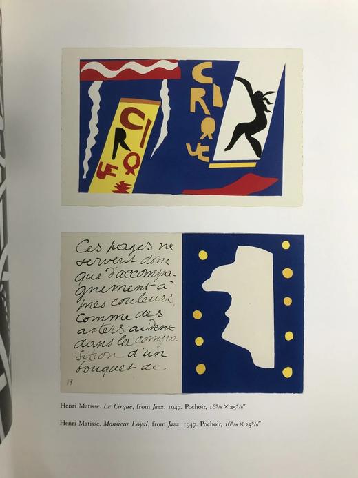 四十年代艺术图集 173幅插图（48幅彩色） 精装16开 商品图12