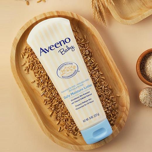 美丽市场超市艾惟诺天然燕麦婴儿每日倍护润肤乳（无香型）227g 商品图1