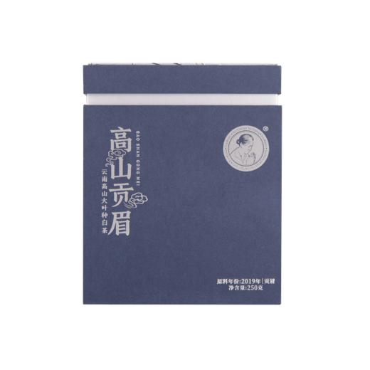 澜沧古茶高山贡眉白茶散茶礼盒装250g/盒 商品图4
