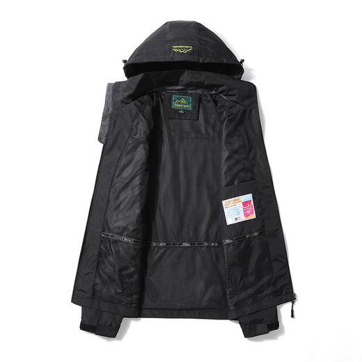 【夹克】春秋夹克男薄款连帽冲锋衣透气防沷水休闲运动 商品图1