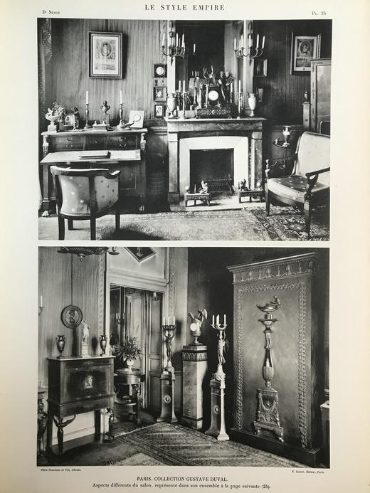 【法语】44*33cm！1925年 法国帝政风格家具图集（卷3） 40页插图 散页装 商品图4