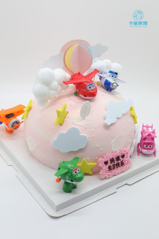 超级飞侠蛋糕（粉色球形款） 商品图0