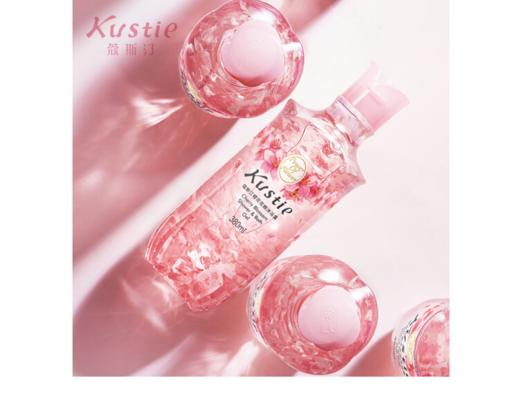 蔻斯汀樱花花瓣沐浴露720ml+220ml 商品图1