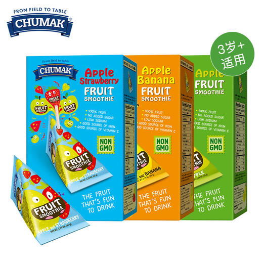乌克兰进口chumak楚玛酷果沙泥3盒组合装（3个口味各1，其他需求请备注【有效期至2022.9】） 商品图1