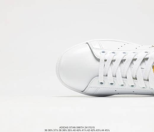 阿迪达斯Adidas Stan Smith史密斯系列经典板鞋百搭休闲运动鞋小白鞋 商品图4