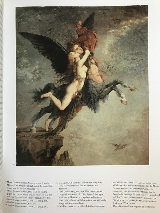 哈佛大学温索浦博物馆藏画图集 219幅彩色插图 精装大16开 商品图6