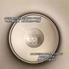 国潮风智能显温保温杯 商品缩略图4