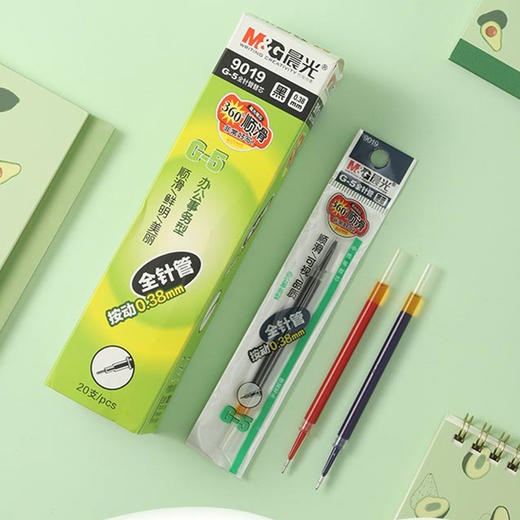 晨光按动全针管0.38黑色替芯 商品图0