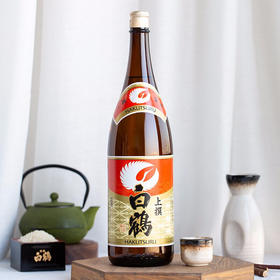 日本白鹤上选1.8L/010328-2 淡丽清雅温柔清爽平衡型清酒