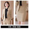 TZW-西装职业女装套装气质秋冬工装工作服 商品缩略图6