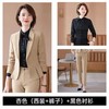 TZW-西装职业女装套装气质秋冬工装工作服 商品缩略图14
