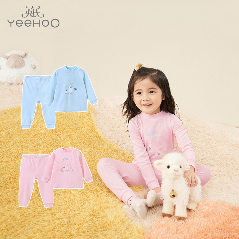 英氏儿童赛柔丝中高领内衣套装秋衣秋裤YLNKJ01018A YLNKJ01019A