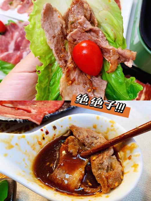 【周五活动买5送2】安格斯前胸烤肉片原切雪花肥牛片200g一盒 商品图2