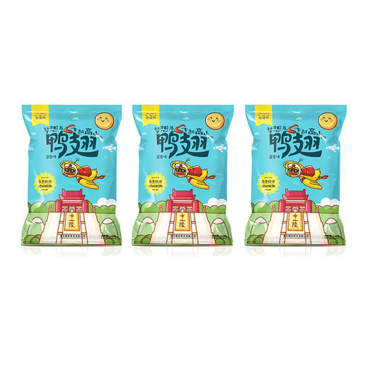 樱桃鸭  150g酱香鸭翅3袋 商品图0