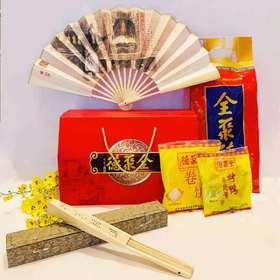 【全聚德“春风得意”工艺扇】烤鸭礼盒