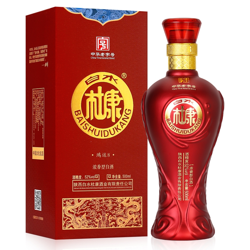白水杜康.鸿运8 纯粮酿造白酒52度500ml礼盒装