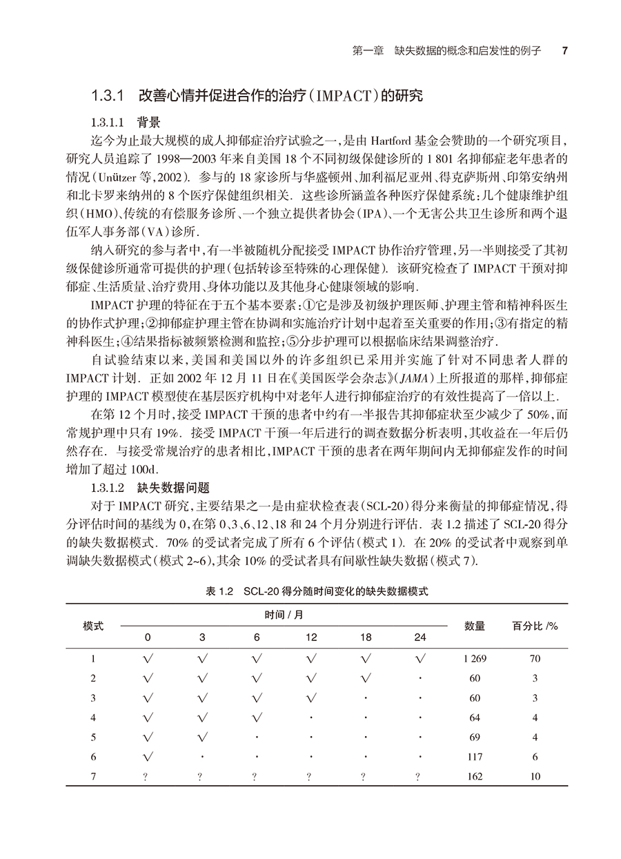 31739(yz) (7).jpg
