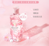 蔻斯汀 樱花花瓣沐浴露380ml 商品缩略图0