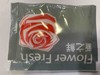 新之鲜保鲜剂，一大包（含30小包） 商品缩略图3