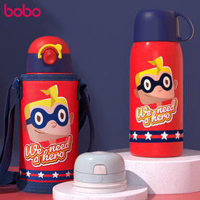 bobo 保温杯吸管杯 一杯两盖 650ml