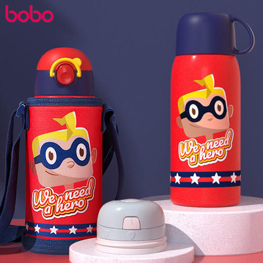bobo 保温杯吸管杯 一杯两盖 650ml 商品图0