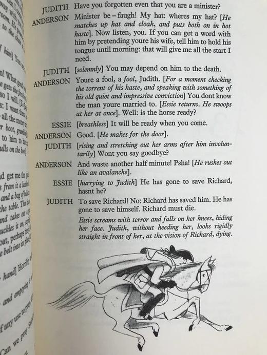 萧伯纳戏剧两部 波兰画家乔治·希姆配图 漆布精装16开 商品图5