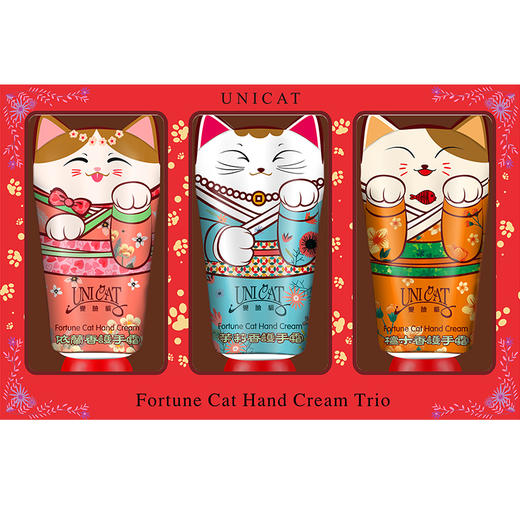 【一般贸易中文标】中国 Unicat 台湾变脸猫护手霜套盒3支*40ml【依兰香+茉莉香+檀木香】 商品图0