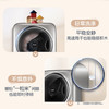 海尔（Haier）洗衣机XQGM30-BX798SU1 商品缩略图2