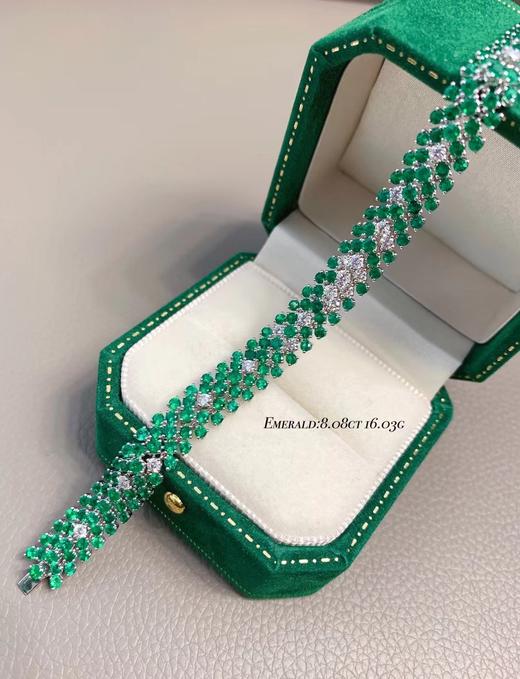 「波光潋滟」祖母绿钻石手链 商品图1