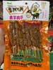 阿凡提素羊肉串 商品缩略图0