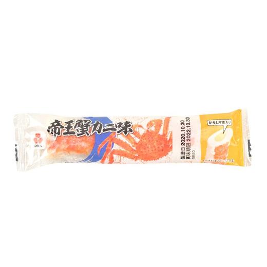 帝王蟹味黄芥末夹心鱼棒 68g/袋 商品图0