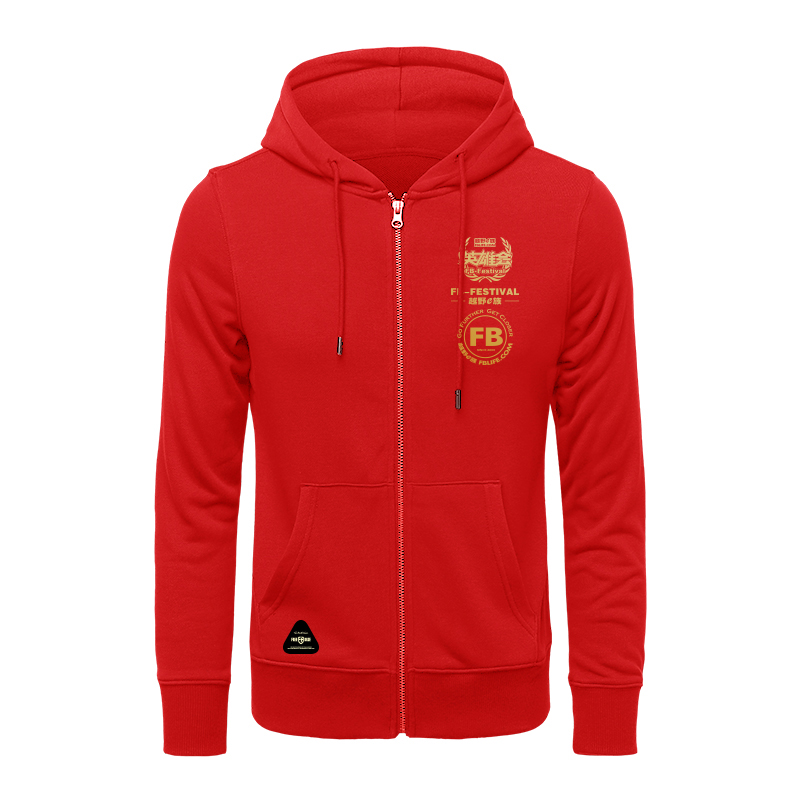 NMT-1680秋冬2021新款英雄会开衫拉链毛圈运动卫衣