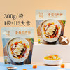 香菇鸡肉粥咸味粥6袋/8袋 商品缩略图3