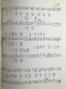 【荷兰语】荷兰民谣乐谱集 布面精装大16开 商品缩略图8
