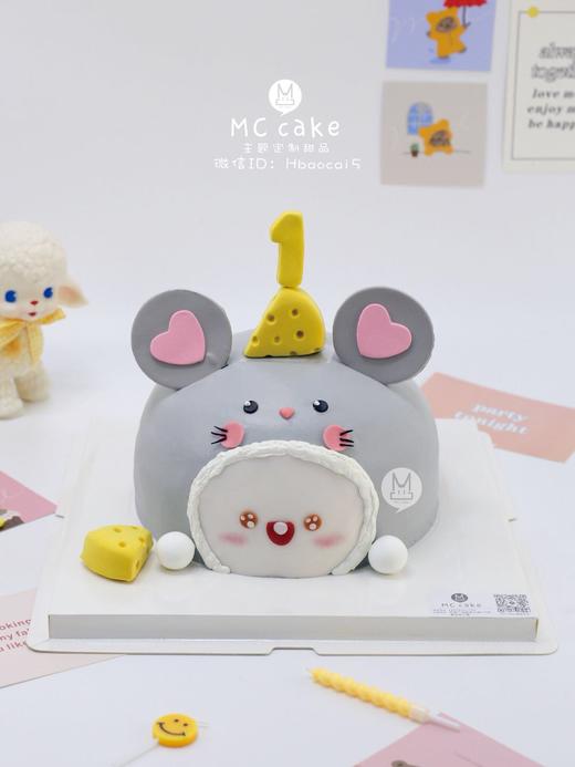 周岁老鼠 商品图0