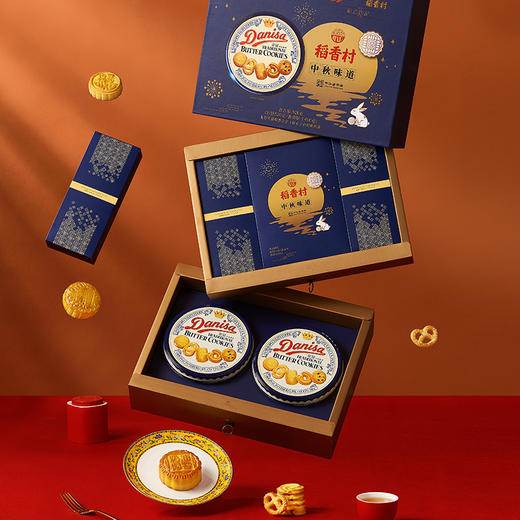 稻香村月饼皇冠曲奇联名款中秋味道礼盒装送礼散装多口味传统五仁 商品图2