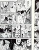 【中商原版】漫画 特别编辑漫画名侦探柯南罗曼蒂克精选1 青山刚昌 台版漫画书 青文 商品缩略图6