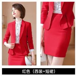 TZW-西装职业女装套装气质秋冬工装工作服 商品图8