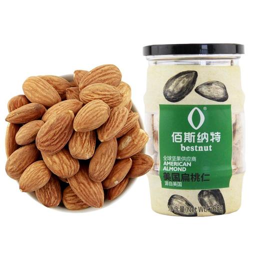 佰斯纳特美国扁桃仁268g 商品图2