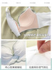 黛唯梵白色薄款内衣女小胸聚拢无钢圈多情猫调整型收副乳乳胶文胸罩夏季 商品缩略图3