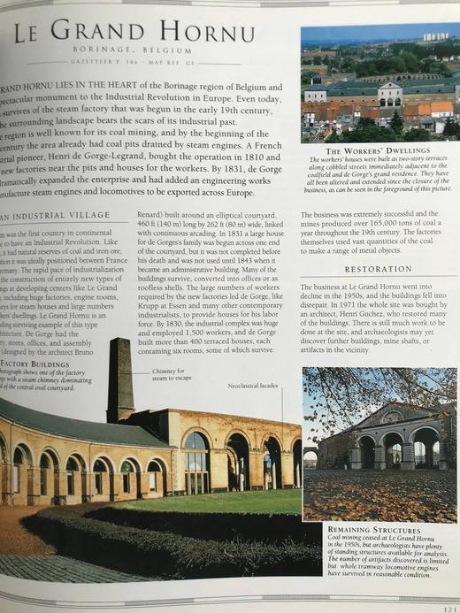 考古学图集 数百幅彩色插图 精装大16开 商品图7