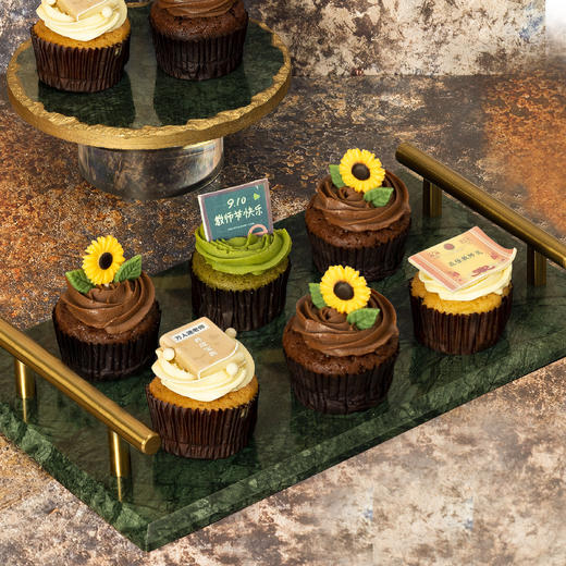 【教师节·天天向上Cup cake】杯子蛋糕，精致欢聚礼盒 4种口味 6个装/12个装 商品图0